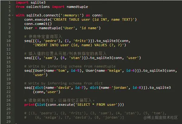 Python链式操作：PyFunctional
