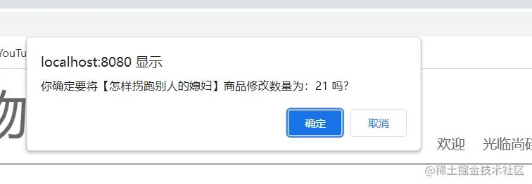 image-20211109101155938