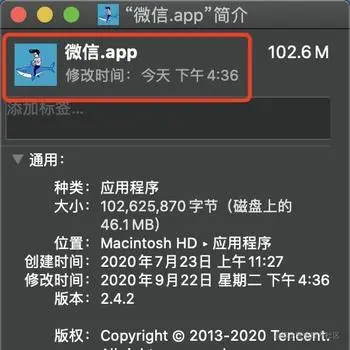 WeChat632f2c5e1f0c87c3b37abf0f8b1274ac.jpg