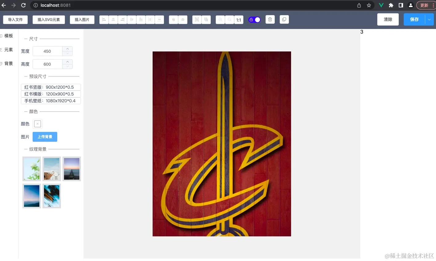 截屏2022-10-24 21.28.15.png