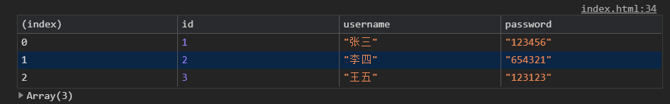 image-20200915150523876