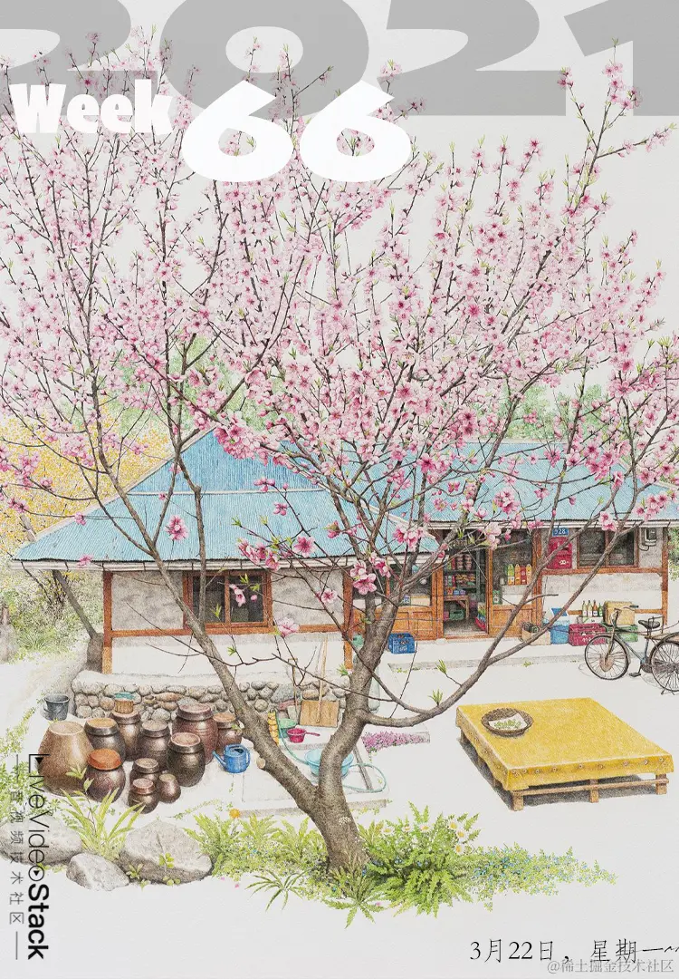 Facebook最新可佩戴AR设备、AR设备未来五年市场扩张