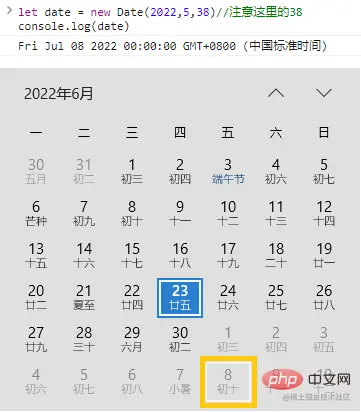 屏幕截图 2022-06-23 185419