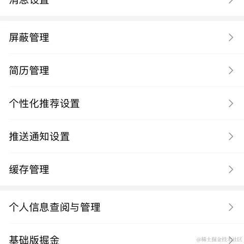 鸭梨小子于2022-11-16 15:08发布的图片