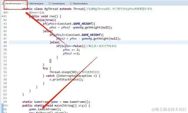 用Java开发简单又好玩的——雷霆战机小游戏，几行代码就搞定