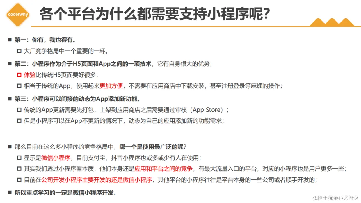 image-20230117103506537