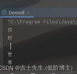在这里插入图片描述