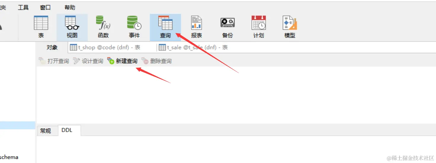 请在此添加图片描述