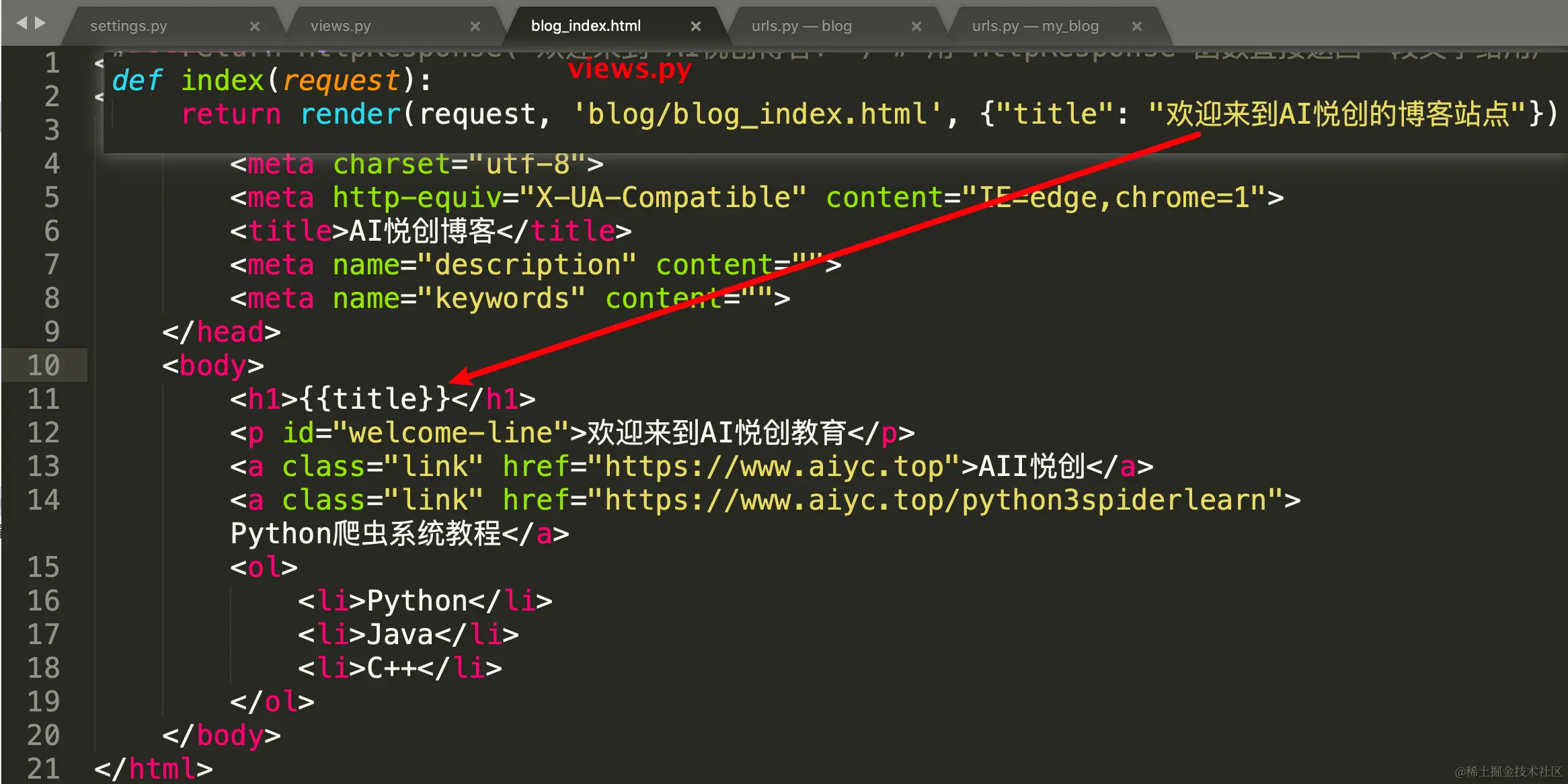 image-20200907184018428