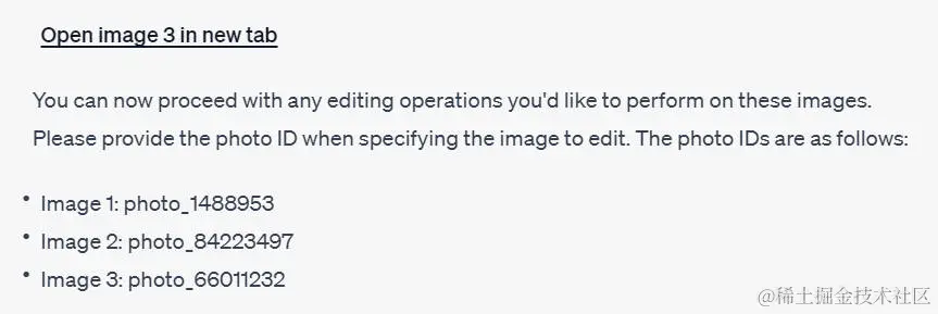 chatgpt plugin image editor upload images