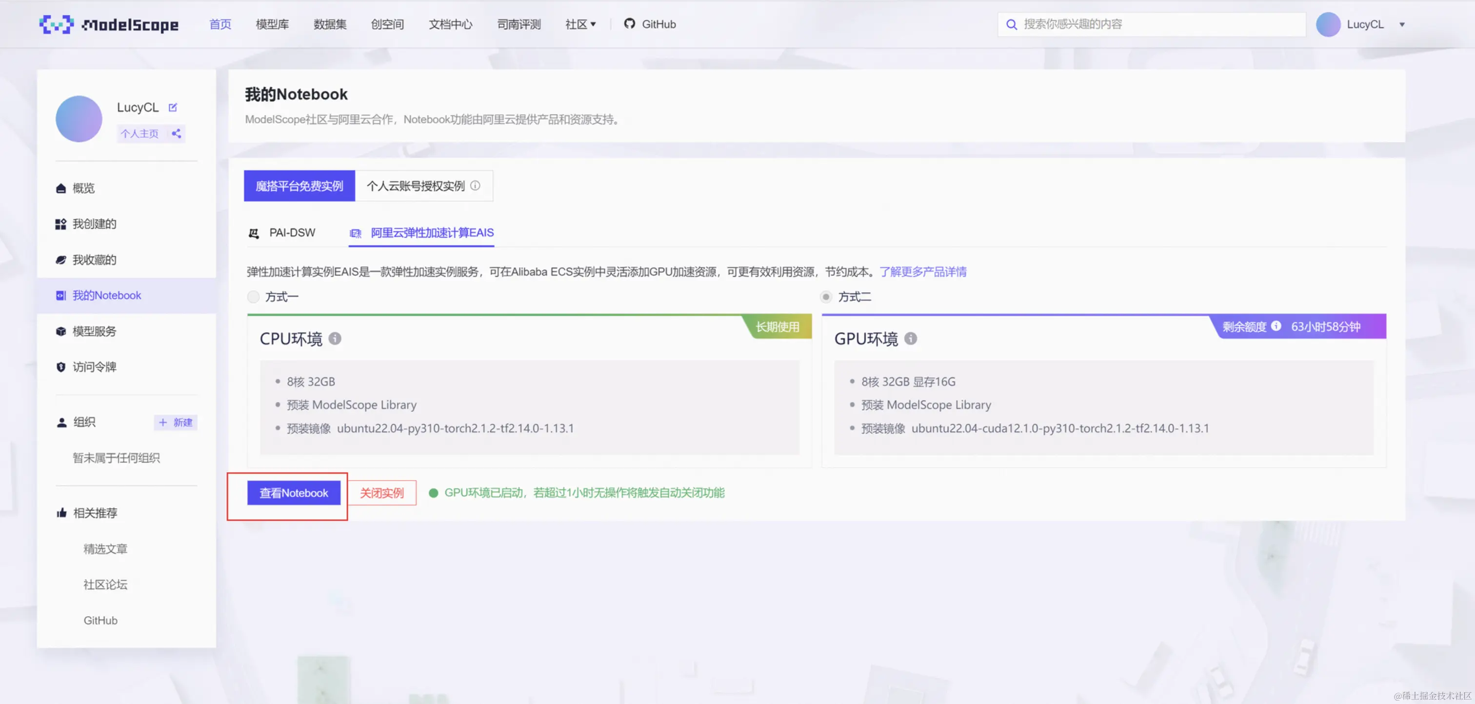 https://p3-juejin.byteimg.com/tos-cn-i-k3u1fbpfcp/6d74882874844a07a9b7bd46895ef08a~tplv-k3u1fbpfcp-jj-mark:0:0:0:0:q75.image#?w=3676&h=1754&s=4517688&e=png&b=f0eef6