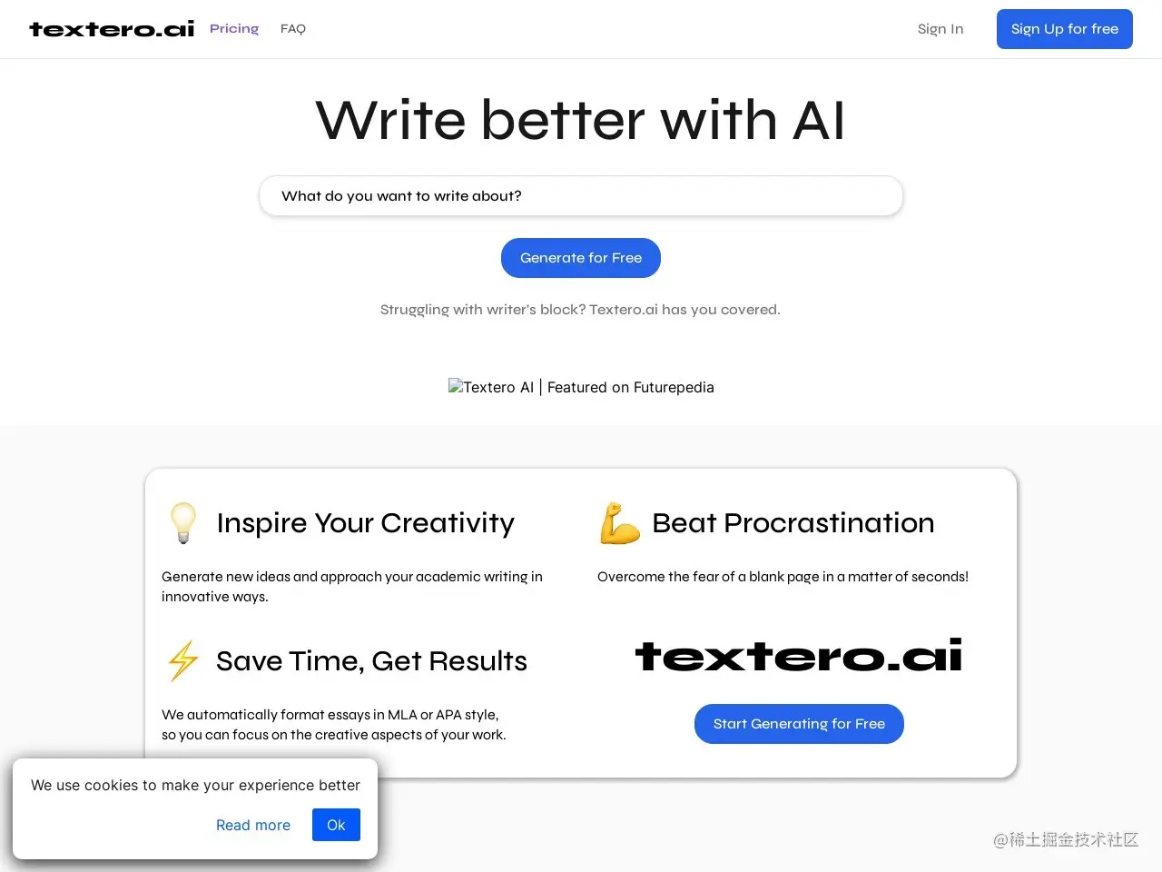 Textero AI