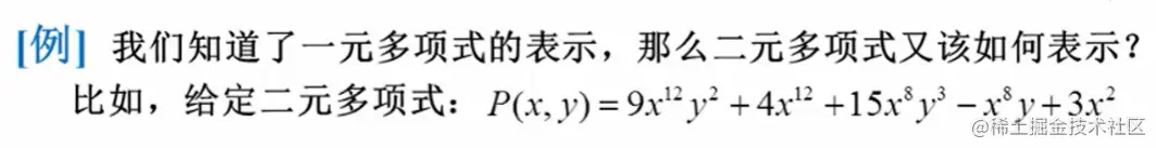 image-20220628012708073