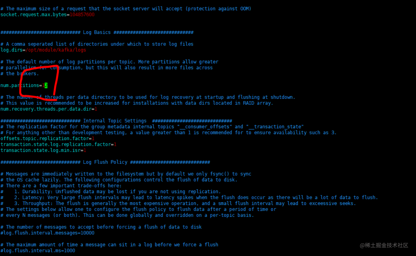 ️ [Kafka practical Guide] Kafka partition number set how much