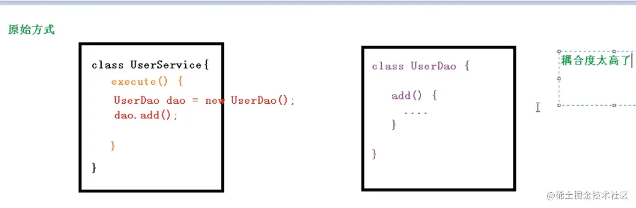 image-20211122163330783