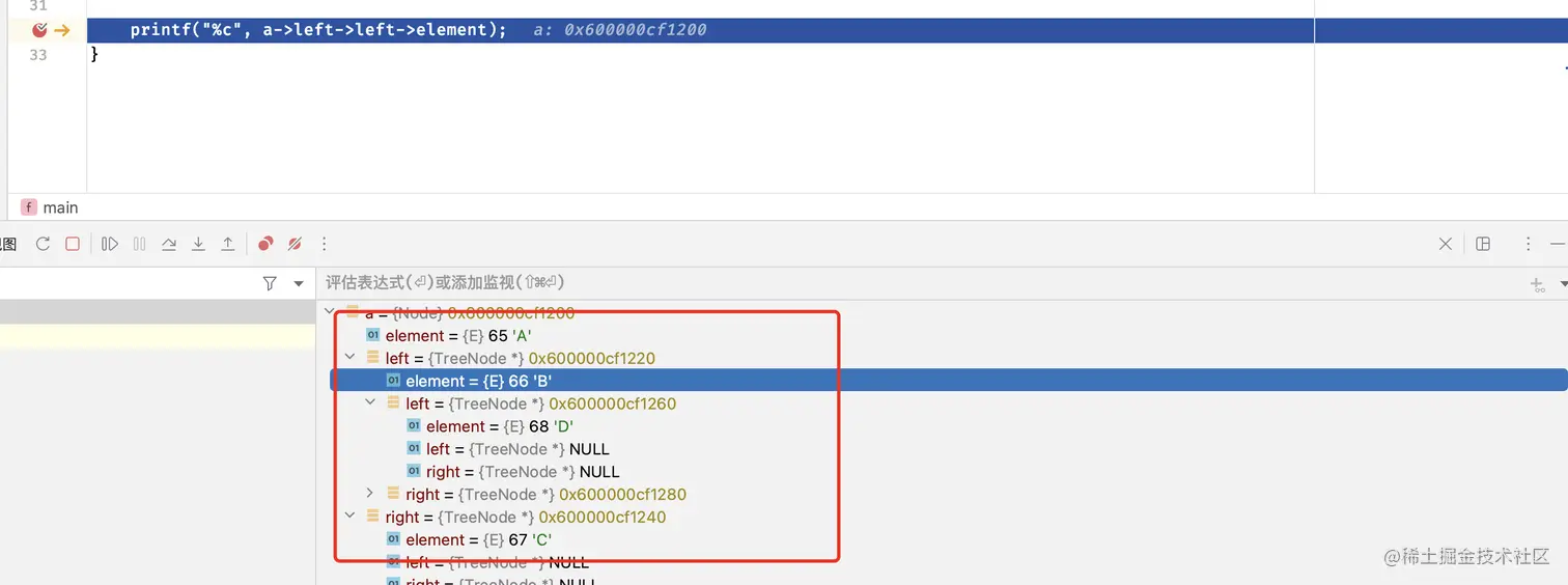 image-20220806113156166