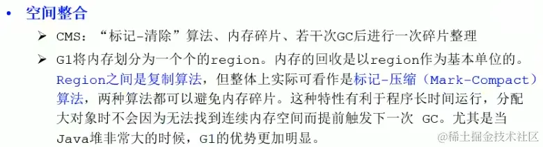 image-20221226020505825