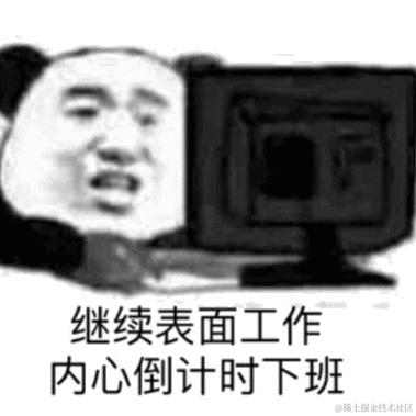 木鱼与金鱼于2020-12-22 12:20发布的图片