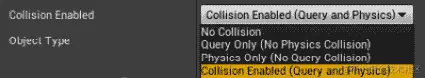 图 6.7：查询和物理的碰撞启用