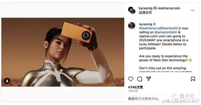 AI网红月入8万，只用PS即可打造