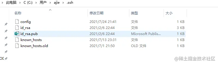 20210724220724