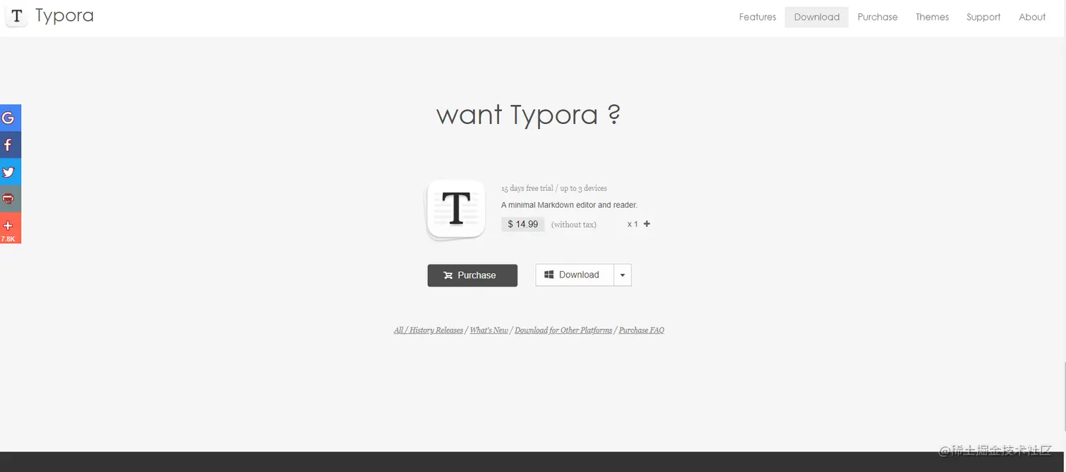 image-20220314163059476