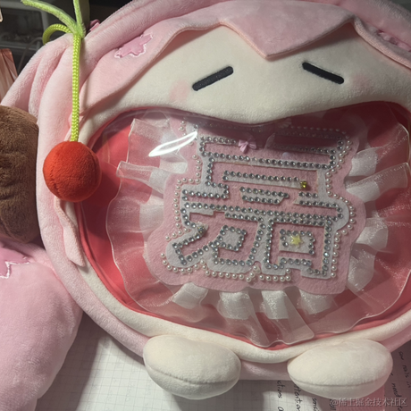 好奇派对于2023-06-21 19:15发布的图片