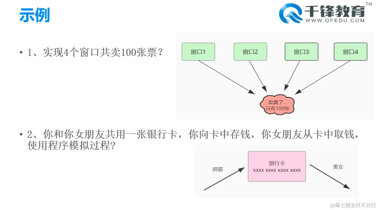 image-20220216144753071