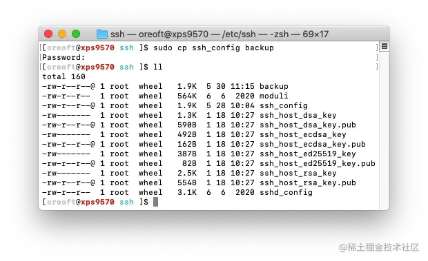 image-20210530111524973