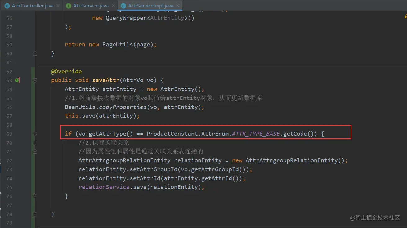 image-20220811105415725