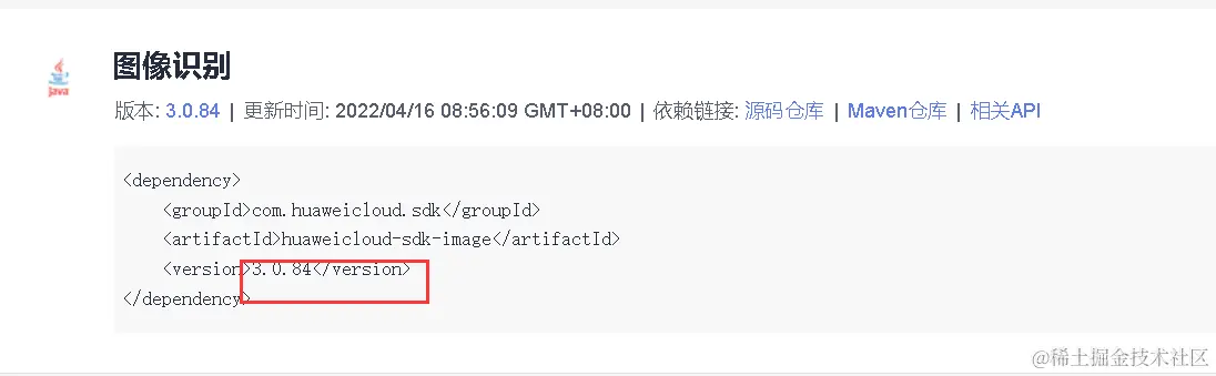 image-20220421101232468