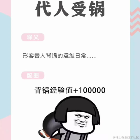 菜包狗重名了于2021-08-20 22:31发布的图片