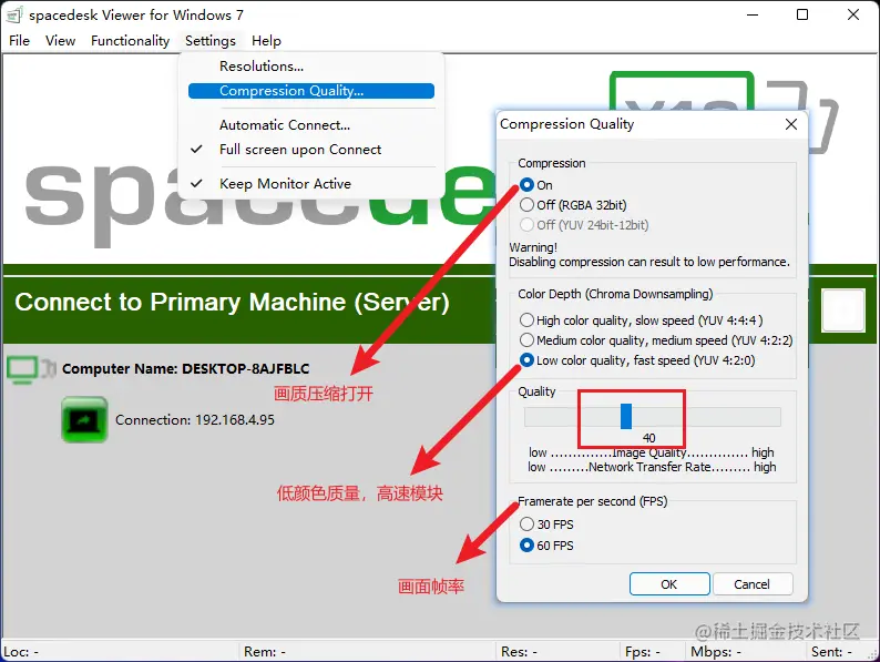 image-20230211142350888