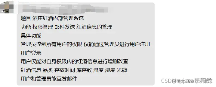 【建议收藏】毕设/私活/兼职大佬必备，一个挣钱的开源【Spr