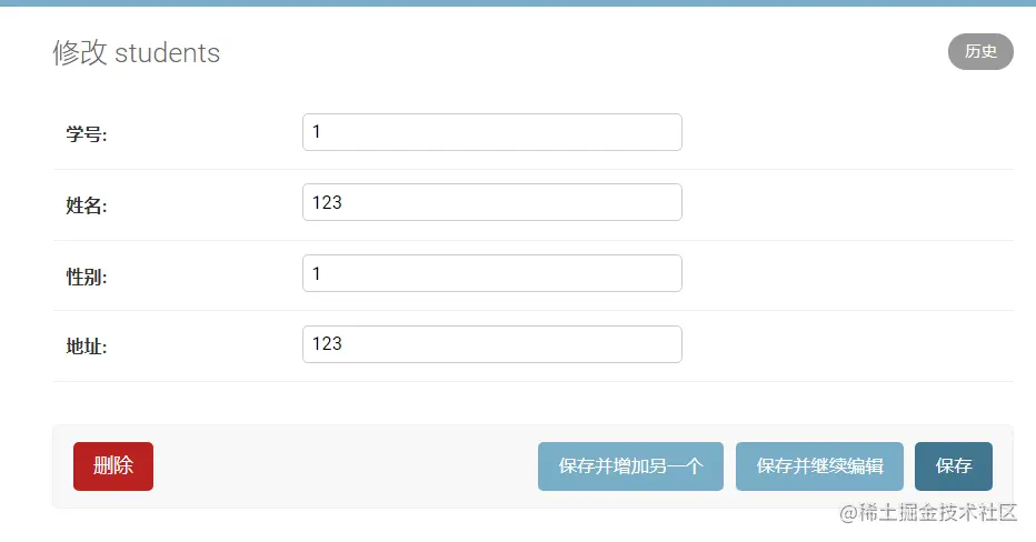 image-20211216154526062