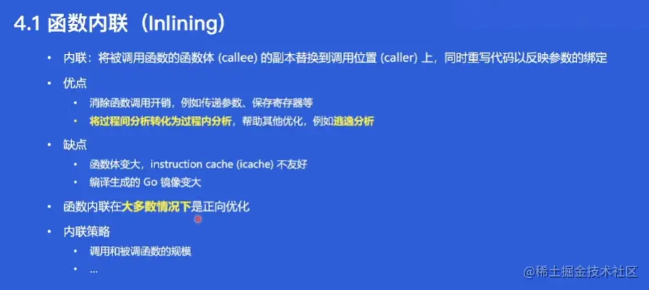 image-20230119110716238