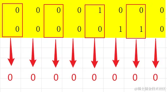 image-20231013064746114