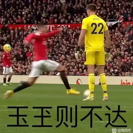 急性子伤我心于2022-11-14 10:14发布的图片