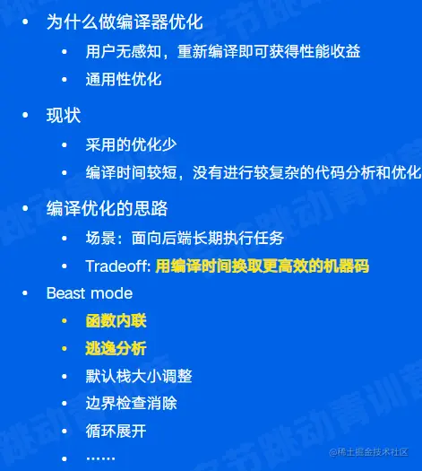 image-20220602205029719