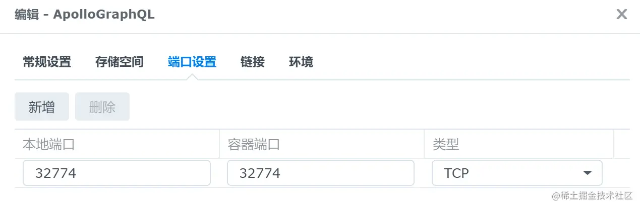 image-20220104164808712