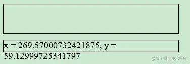 image-20210807215256351