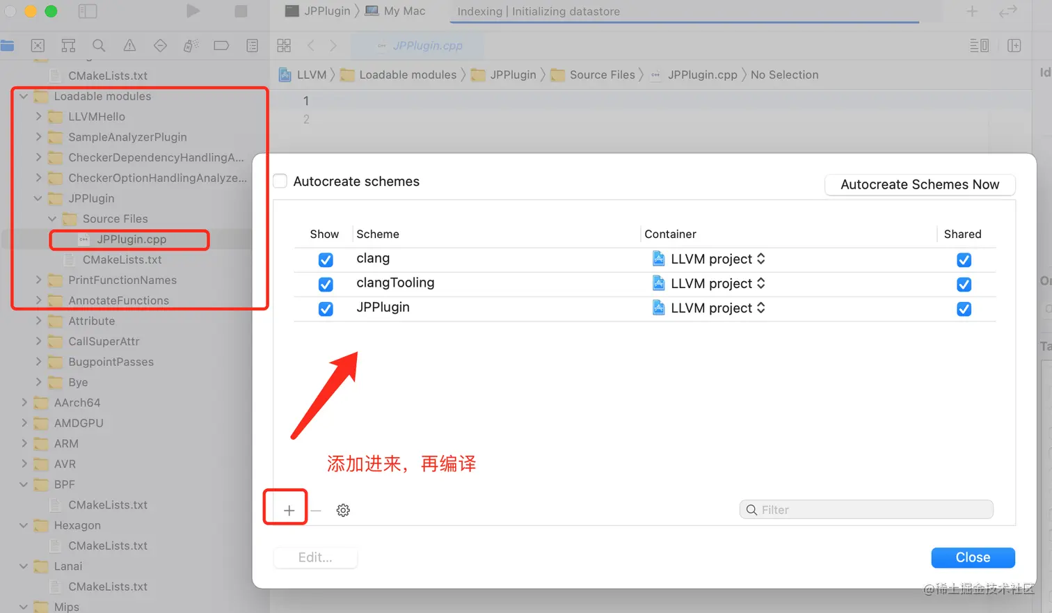 添加插件然后进行编译
