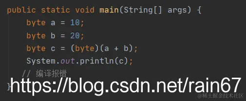 在这里插入图片描述