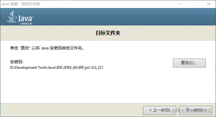 Snipaste_2021-08-20_17-31-01