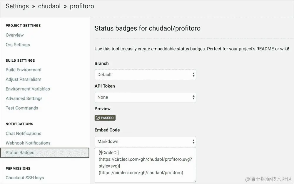 使用 CircleCI 设置 CI/CD