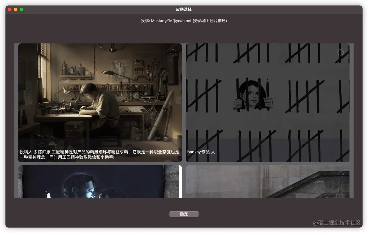 iShot2021-07-05 14.36.40.jpg