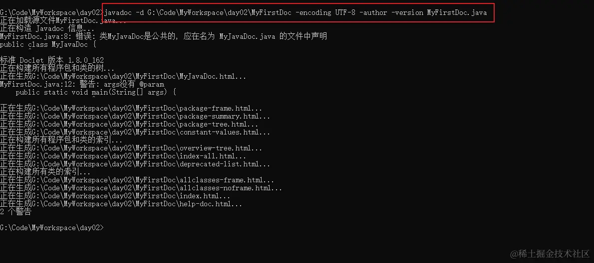 image-20230829231347951