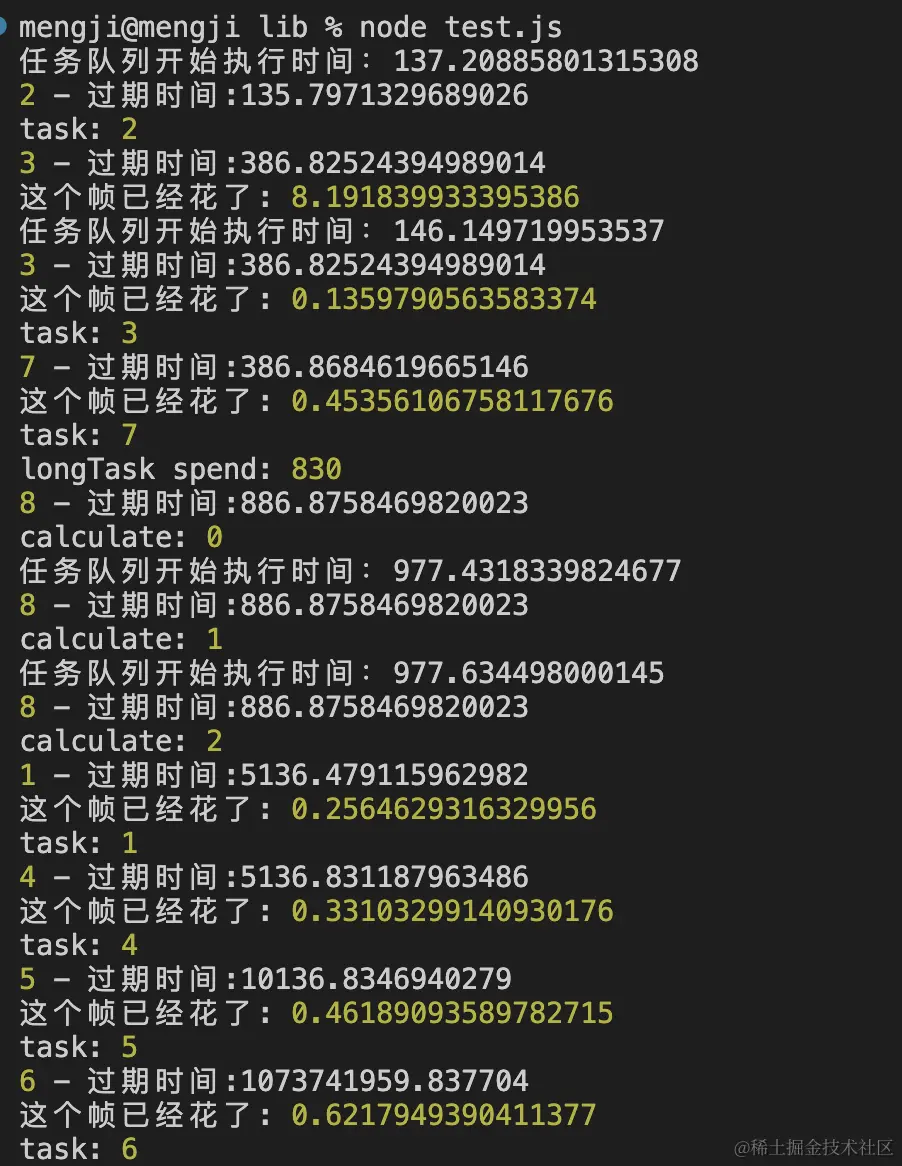 截屏2024-03-14 19.45.15.png