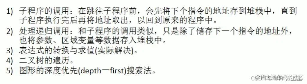 [外链图片转存失败,源站可能有防盗链机制,建议将图片保存下来直接上传(img-io3OoRLe-1646979355509)(C:\Users\许正\AppData\Roaming\Typora\typora-user-images\image-20220309212210377.png)]