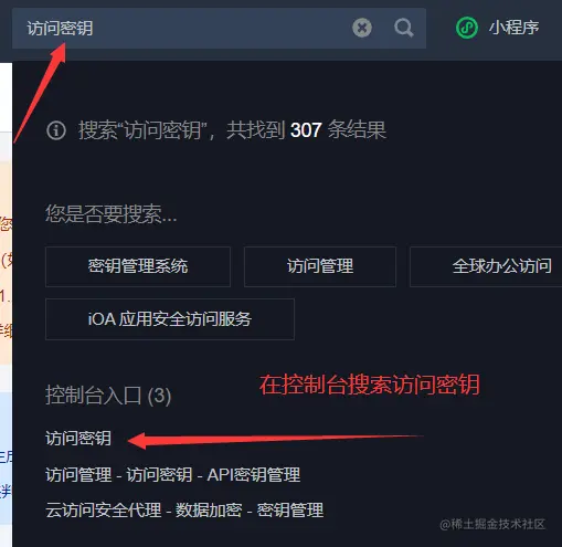 image-20221124194012341